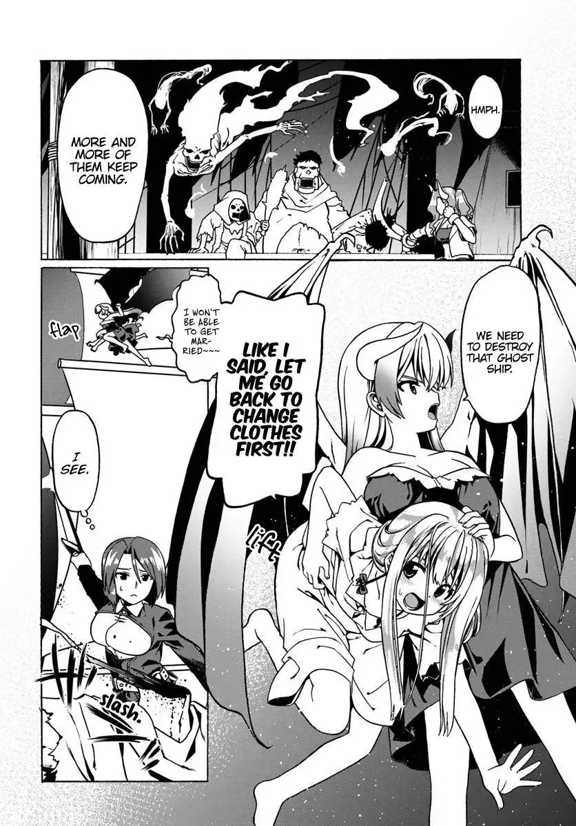 Douyara Watashi no Karada wa Kanzen Muteki no You Desu ne Chapter 26 7